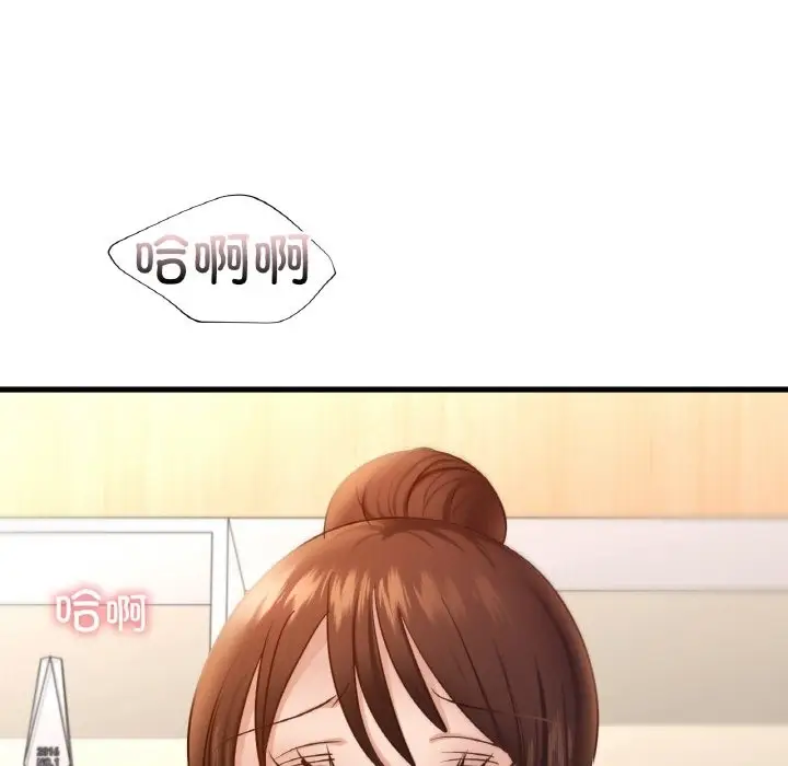 漫画《年轻代表/不该爱上妳》第34话第101张图