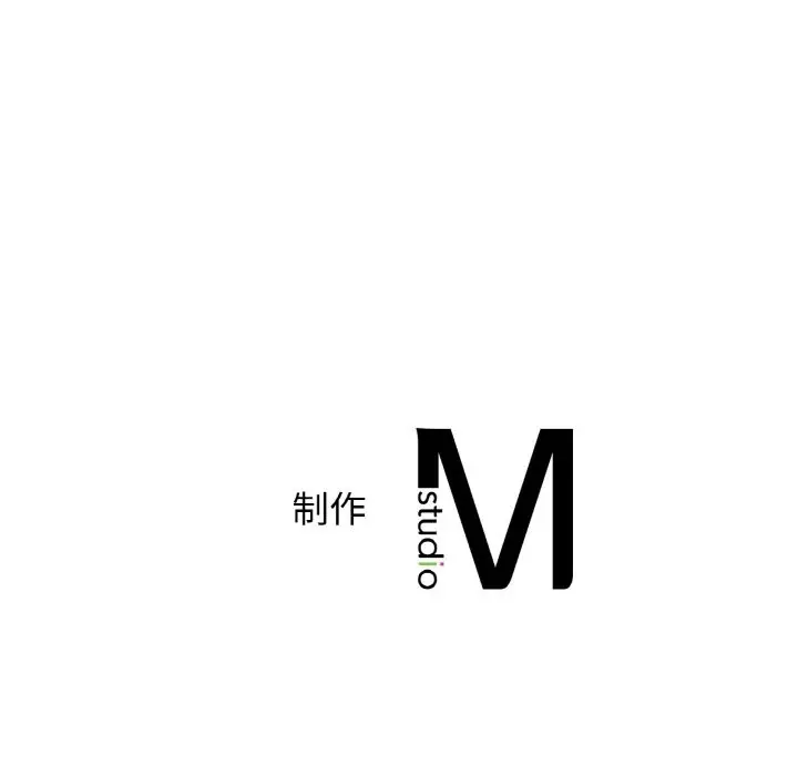 漫画《年轻代表/不该爱上妳》第34话第151张图