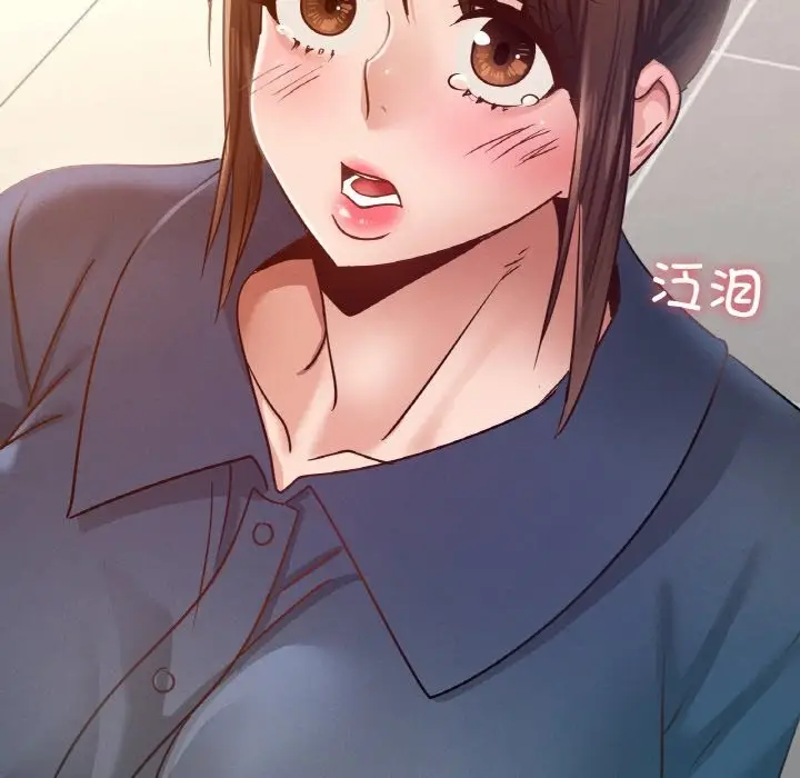 漫画《年轻代表/不该爱上妳》第34话第16张图