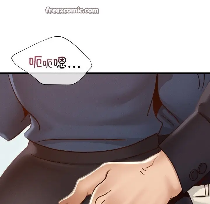 漫画《年轻代表/不该爱上妳》第34话第24张图