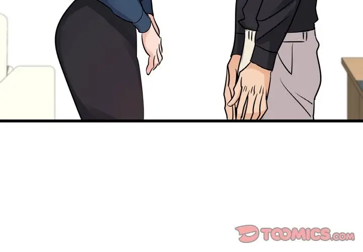 漫画《年轻代表/不该爱上妳》第34话第3张图