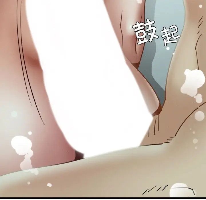 漫画《年轻代表/不该爱上妳》第35话第115张图