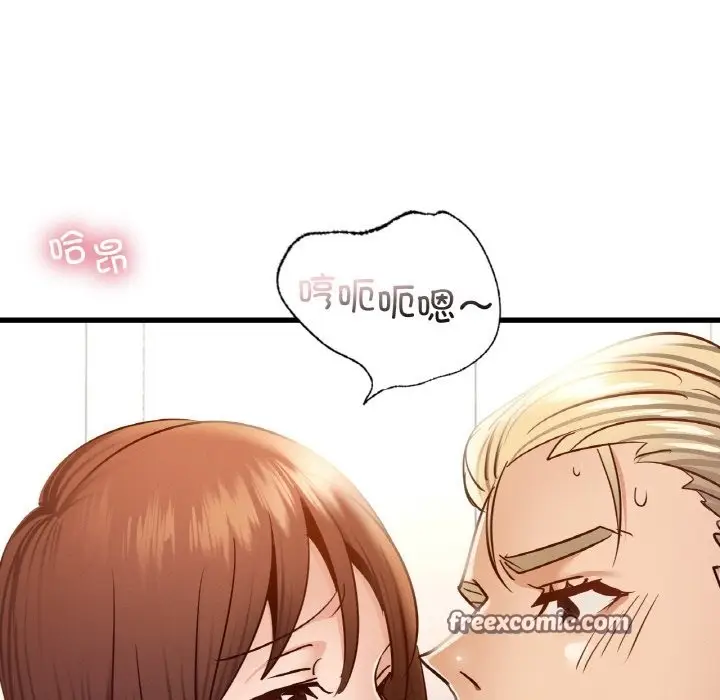 漫画《年轻代表/不该爱上妳》第35话第42张图