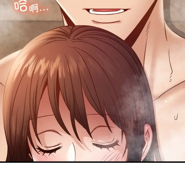 漫画《年轻代表/不该爱上妳》第35话第95张图