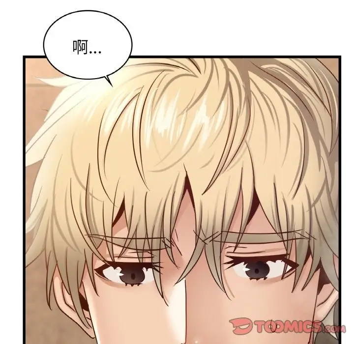 漫画《年轻代表/不该爱上妳》第35话第99张图