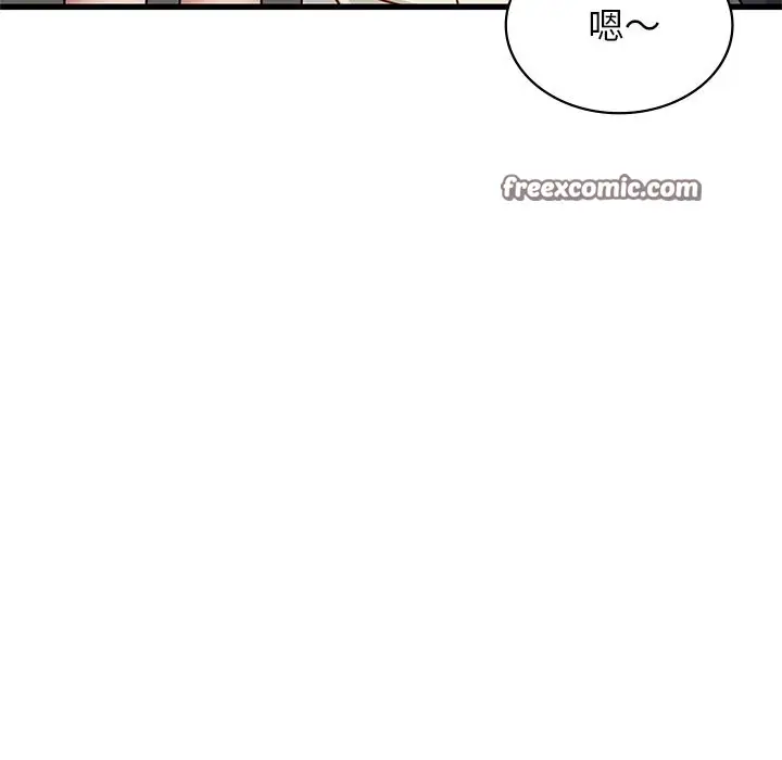 漫画《年轻代表/不该爱上妳》第36话第126张图