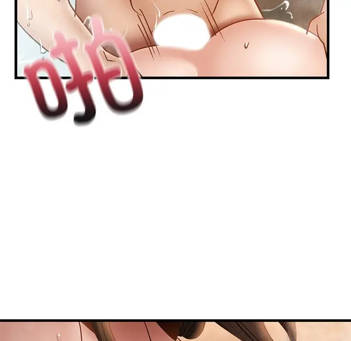 漫画《年轻代表/不该爱上妳》第36话第20张图