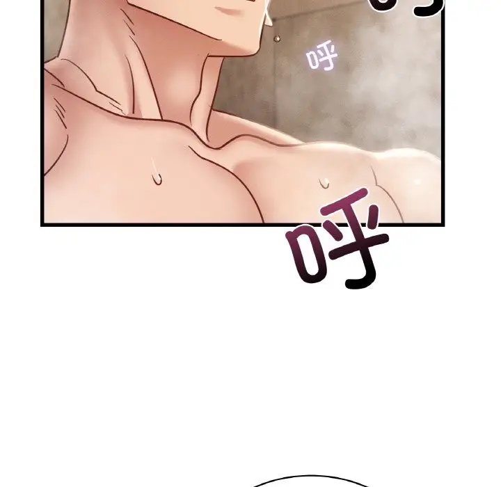漫画《年轻代表/不该爱上妳》第36话第36张图