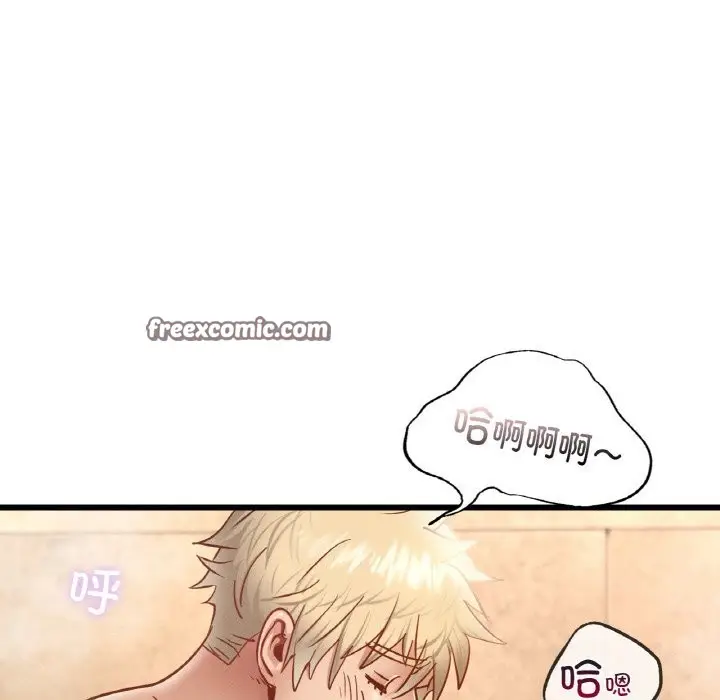 漫画《年轻代表/不该爱上妳》第36话第42张图