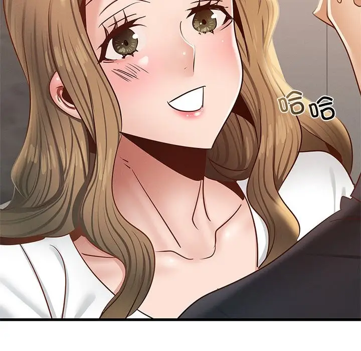 漫画《年轻代表/不该爱上妳》第36话第98张图