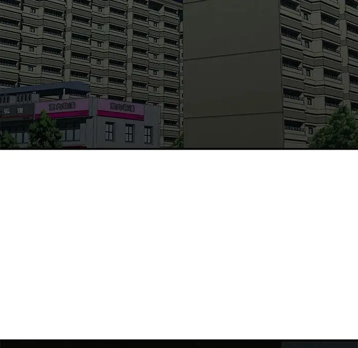 漫画《年轻代表/不该爱上妳》第37话第110张图