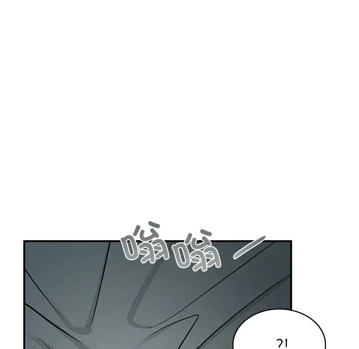 漫画《年轻代表/不该爱上妳》第37话第119张图