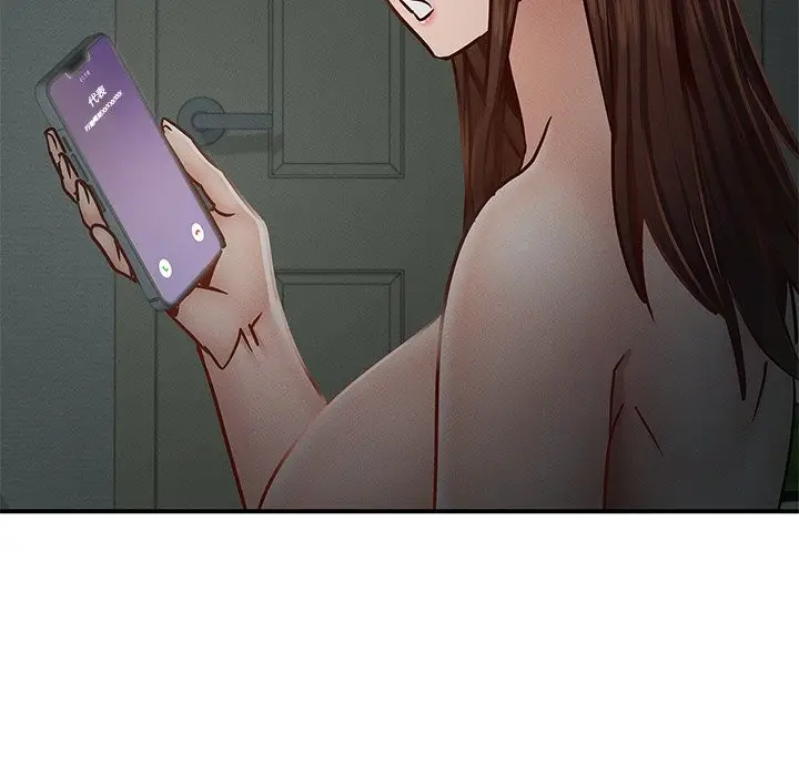 漫画《年轻代表/不该爱上妳》第37话第122张图
