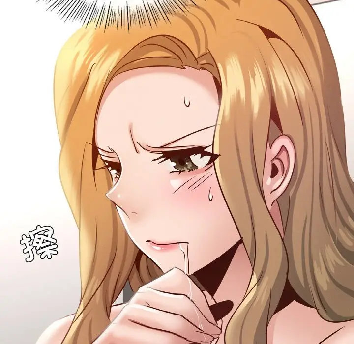 漫画《年轻代表/不该爱上妳》第37话第13张图