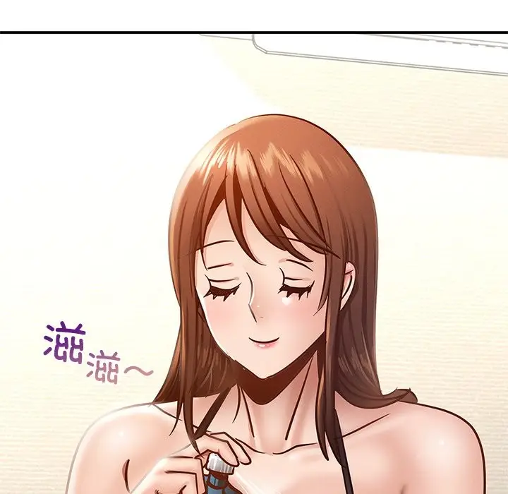 漫画《年轻代表/不该爱上妳》第37话第133张图