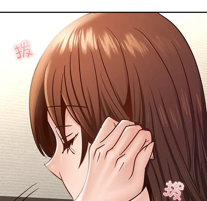 漫画《年轻代表/不该爱上妳》第37话第136张图