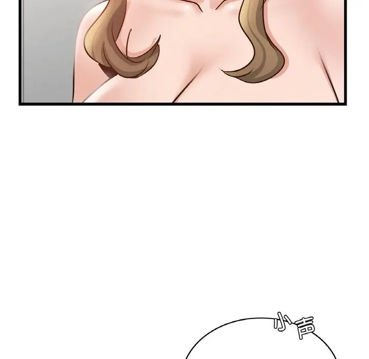 漫画《年轻代表/不该爱上妳》第37话第19张图