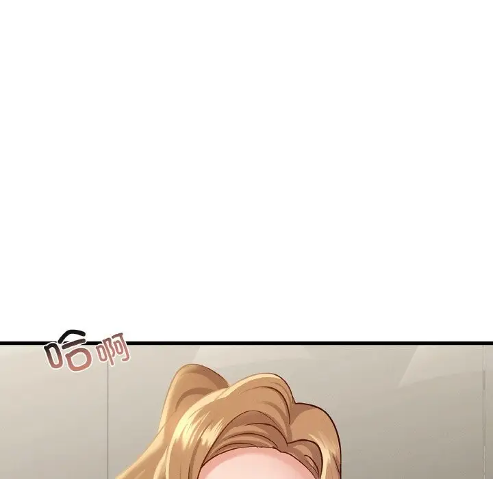 漫画《年轻代表/不该爱上妳》第37话第29张图