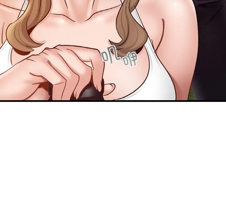 漫画《年轻代表/不该爱上妳》第37话第36张图