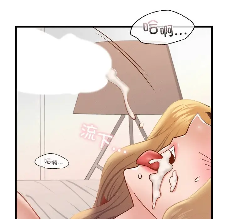 漫画《年轻代表/不该爱上妳》第37话第5张图