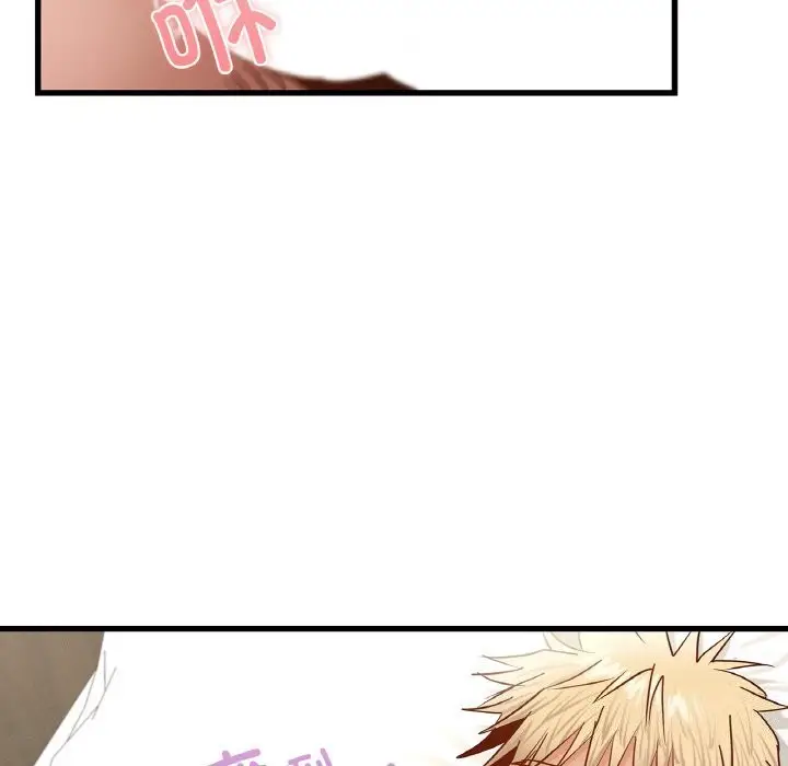 漫画《年轻代表/不该爱上妳》第38话第124张图