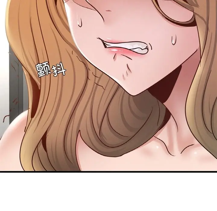 漫画《年轻代表/不该爱上妳》第38话第139张图