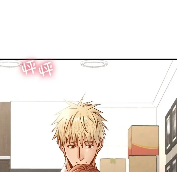 漫画《年轻代表/不该爱上妳》第38话第14张图