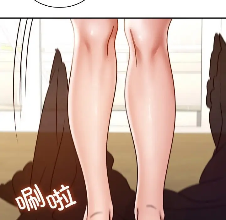 漫画《年轻代表/不该爱上妳》第38话第5张图