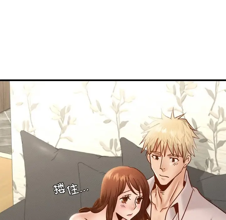 漫画《年轻代表/不该爱上妳》第38话第71张图