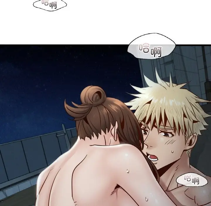漫画《年轻代表/不该爱上妳》第39话第118张图