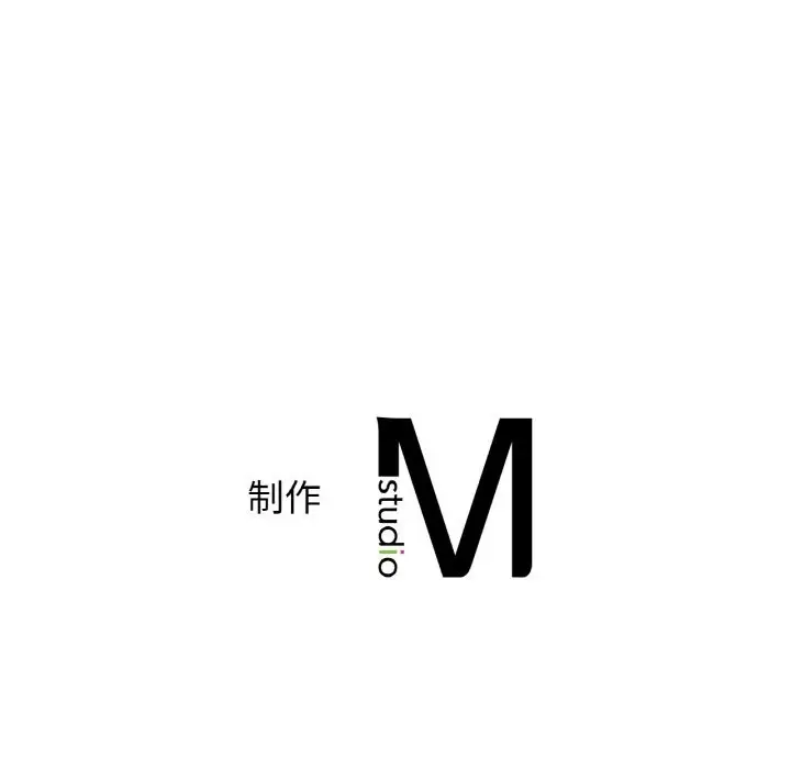 漫画《年轻代表/不该爱上妳》第39话第154张图