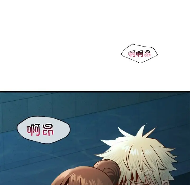 漫画《年轻代表/不该爱上妳》第39话第78张图