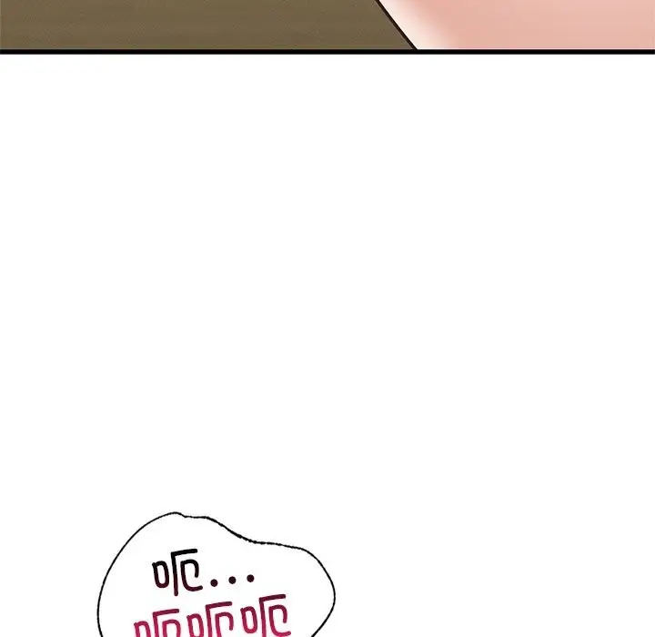 漫画《年轻代表/不该爱上妳》第40话第100张图
