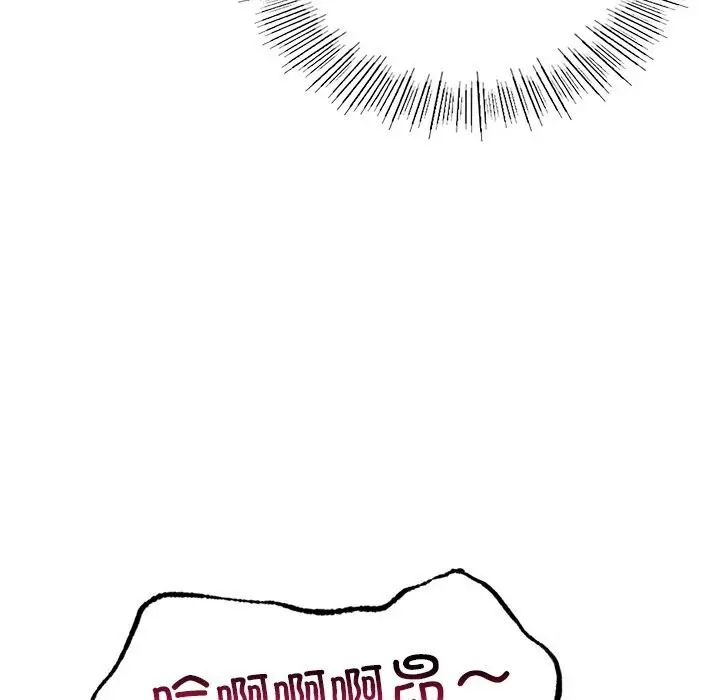 漫画《年轻代表/不该爱上妳》第40话第105张图