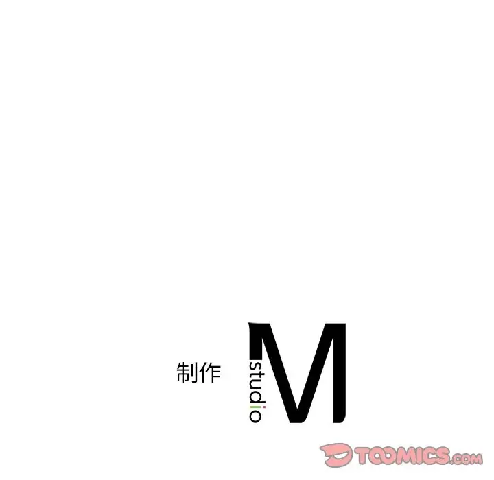 漫画《年轻代表/不该爱上妳》第40话第165张图