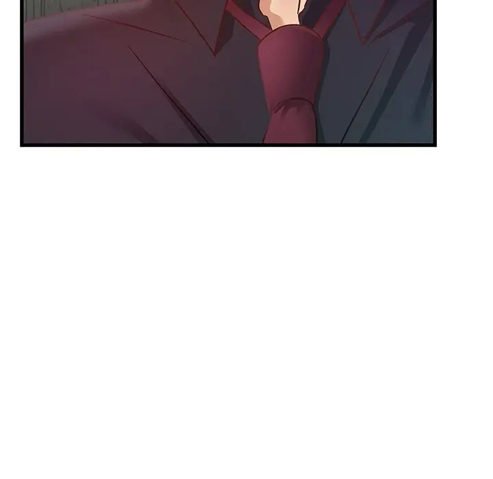 漫画《年轻代表/不该爱上妳》第40话第24张图