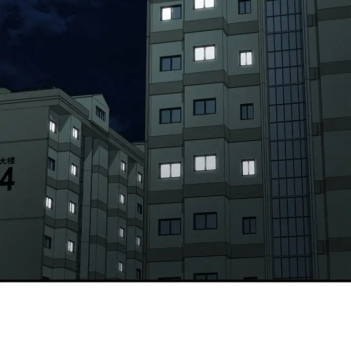 漫画《年轻代表/不该爱上妳》第40话第55张图