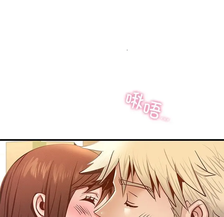 漫画《年轻代表/不该爱上妳》第40话第77张图