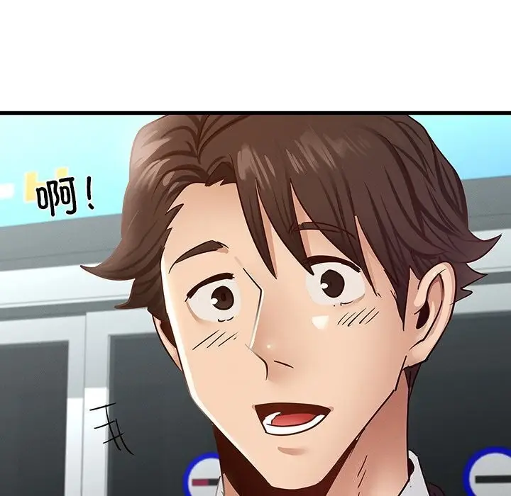 漫画《年轻代表/不该爱上妳》第41话第167张图