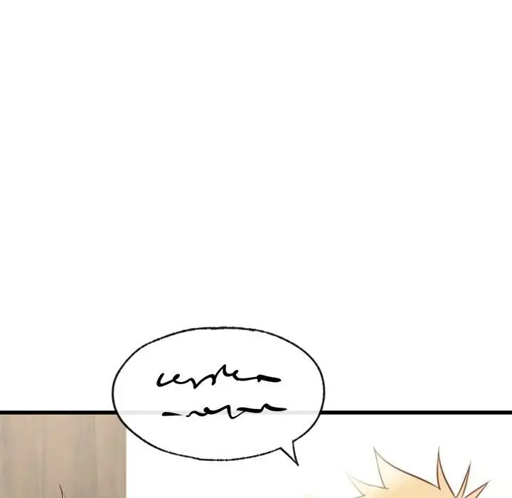 漫画《年轻代表/不该爱上妳》第41话第18张图