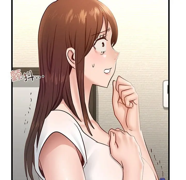 漫画《年轻代表/不该爱上妳》第41话第29张图