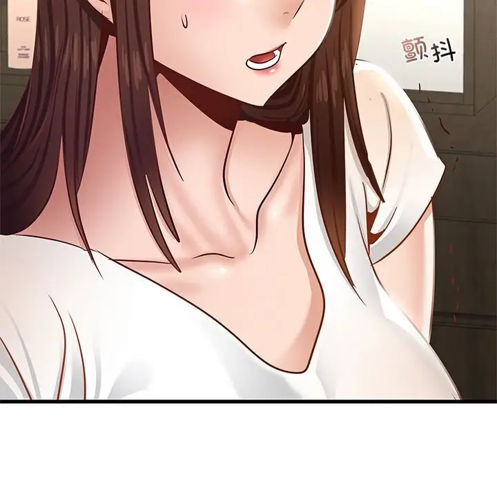 漫画《年轻代表/不该爱上妳》第41话第34张图