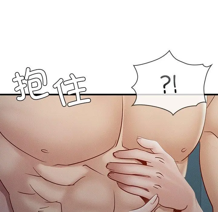 漫画《年轻代表/不该爱上妳》第42话第106张图