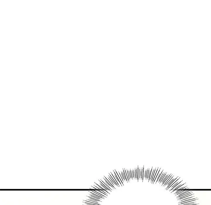 漫画《年轻代表/不该爱上妳》第42话第38张图