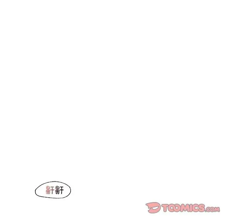 漫画《年轻代表/不该爱上妳》第42话第93张图