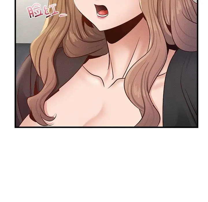 漫画《年轻代表/不该爱上妳》第43话第143张图