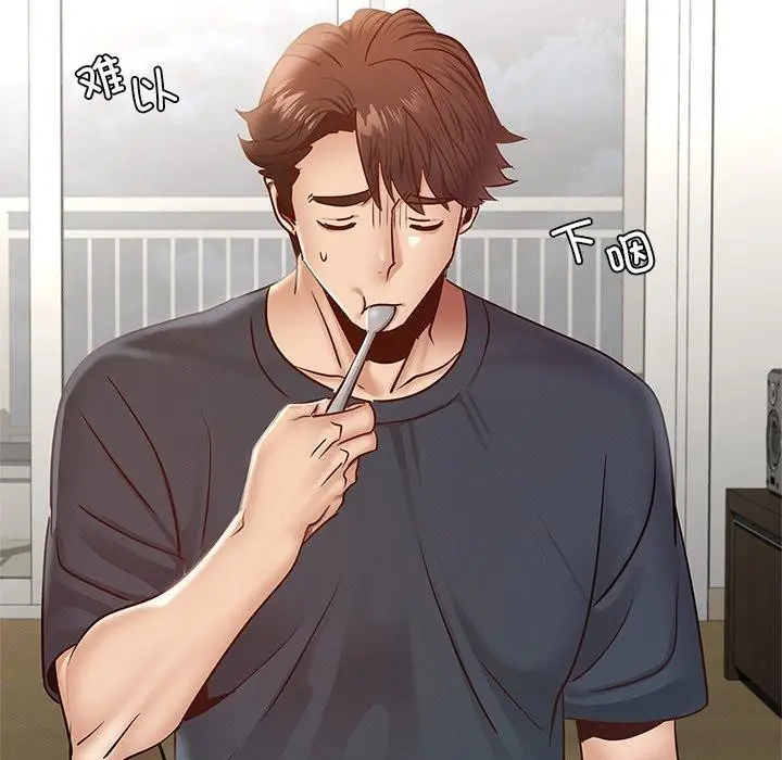 漫画《年轻代表/不该爱上妳》第43话第148张图