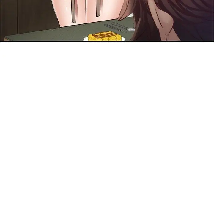 漫画《年轻代表/不该爱上妳》第43话第151张图