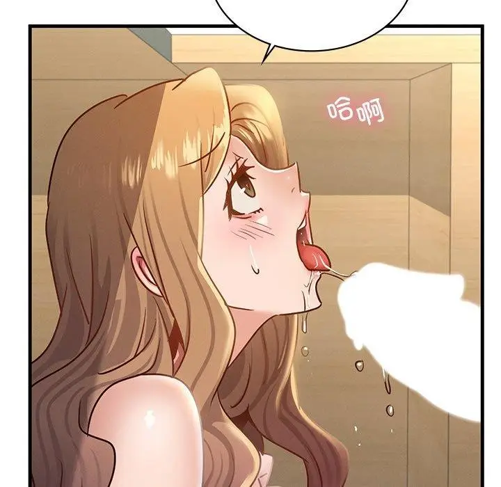 漫画《年轻代表/不该爱上妳》第43话第67张图