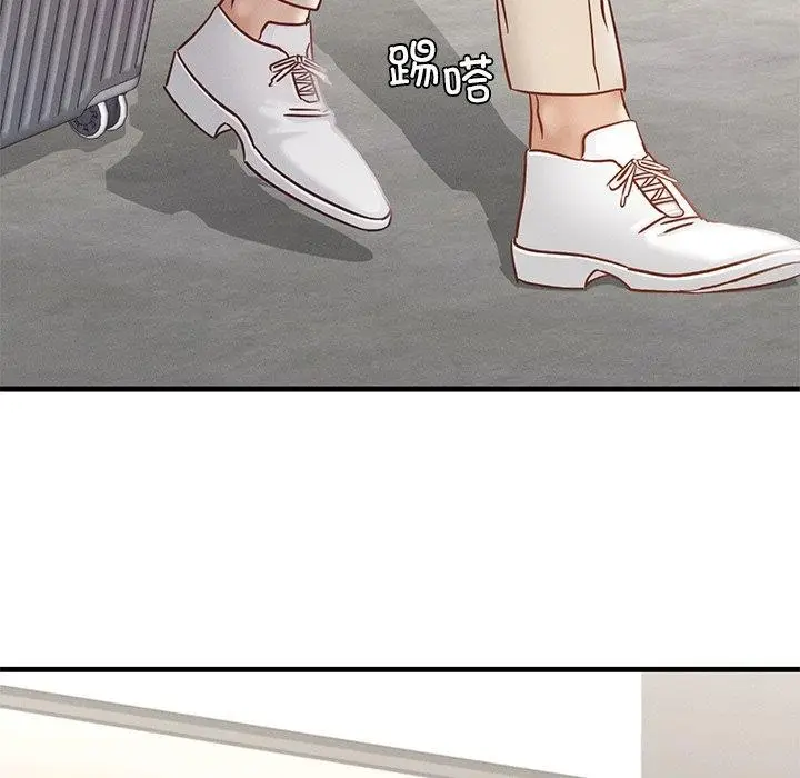 漫画《年轻代表/不该爱上妳》第43话第98张图